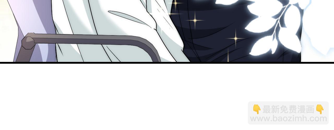 请你依赖我(1/2)-第180话