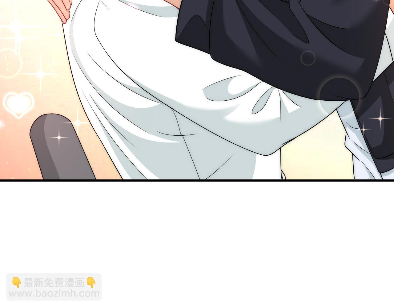 请你依赖我(1/2)-第180话