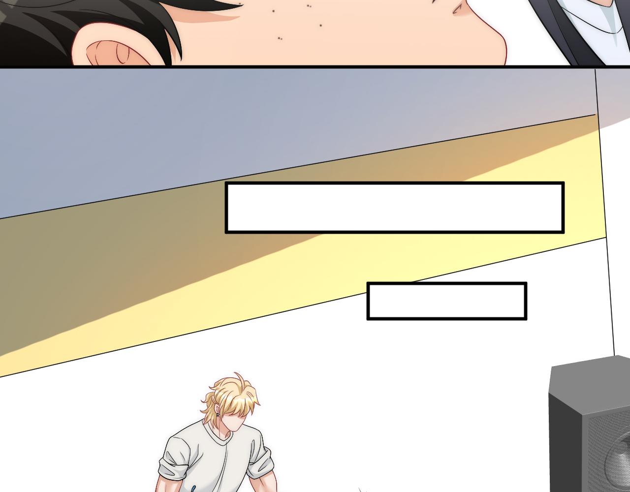 请你依赖我(1/2)-第180话