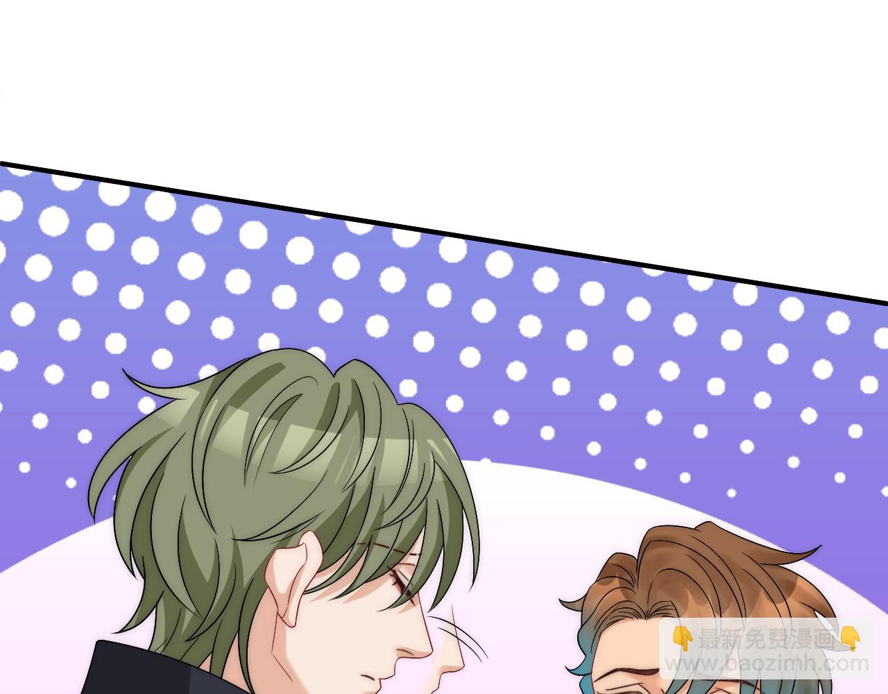 请你依赖我(1/2)-第180话