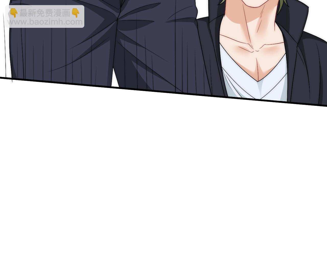 请你依赖我(1/2)-第180话