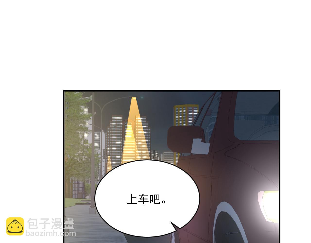 医生的手艺怎么这么好(1/2)-第184话