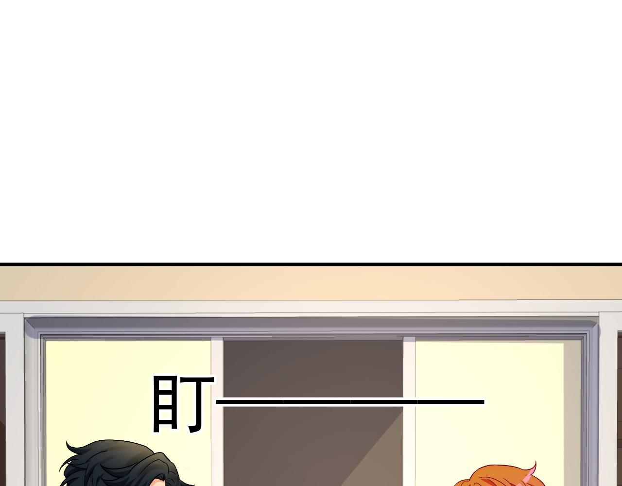 医生的手艺怎么这么好(1/2)-第184话