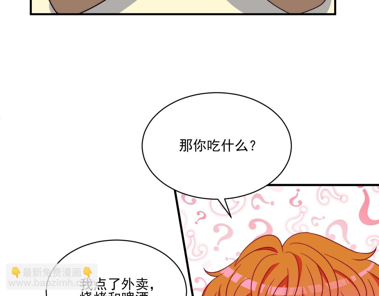 医生的手艺怎么这么好(1/2)-第184话