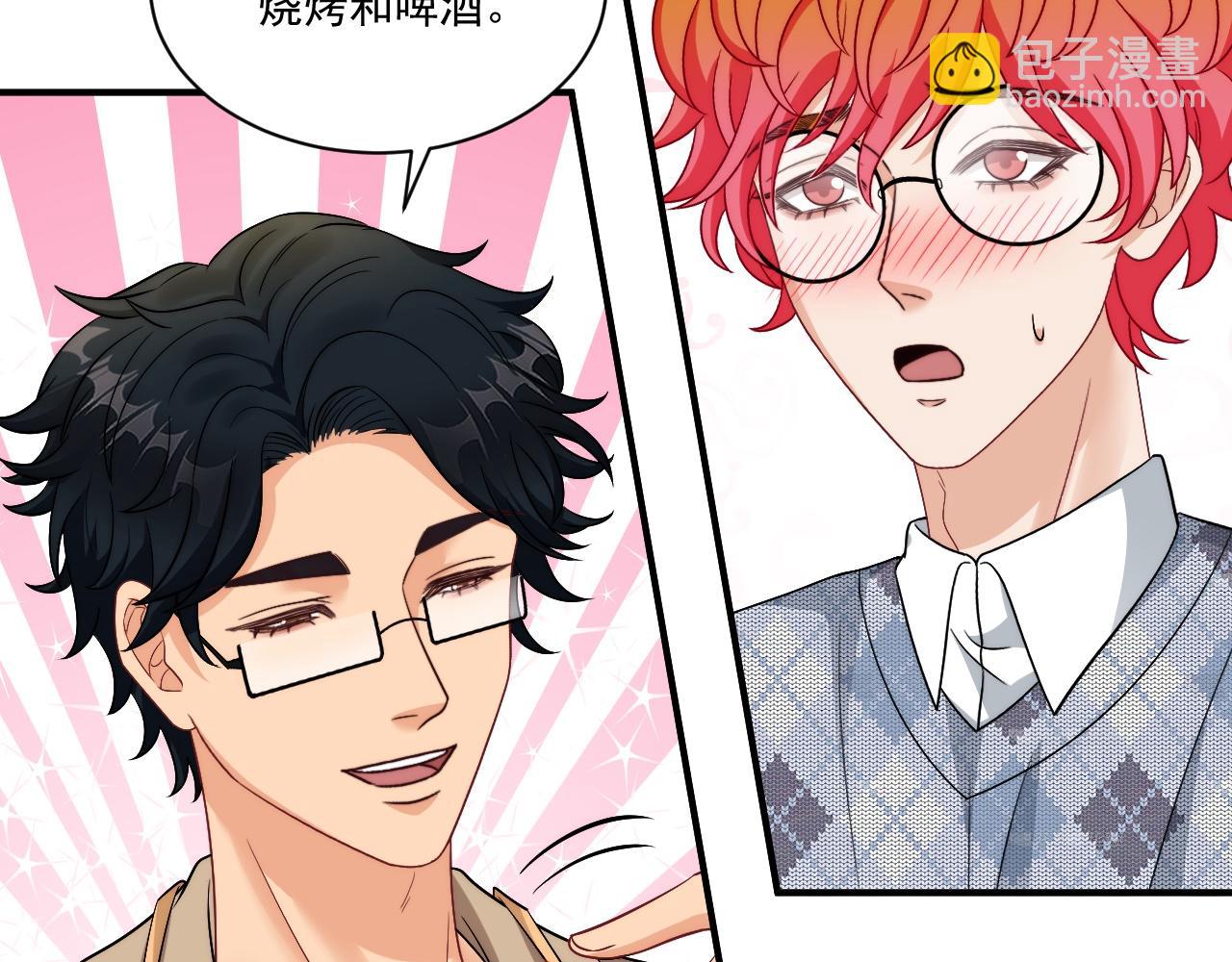 医生的手艺怎么这么好(1/2)-第184话