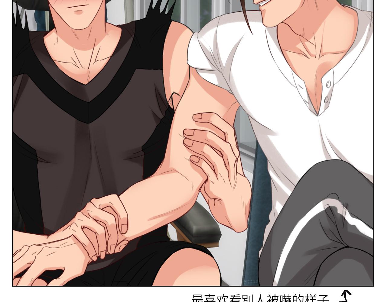 男生宿舍303【快】 - 背誦校刊全文！(1/2) - 6