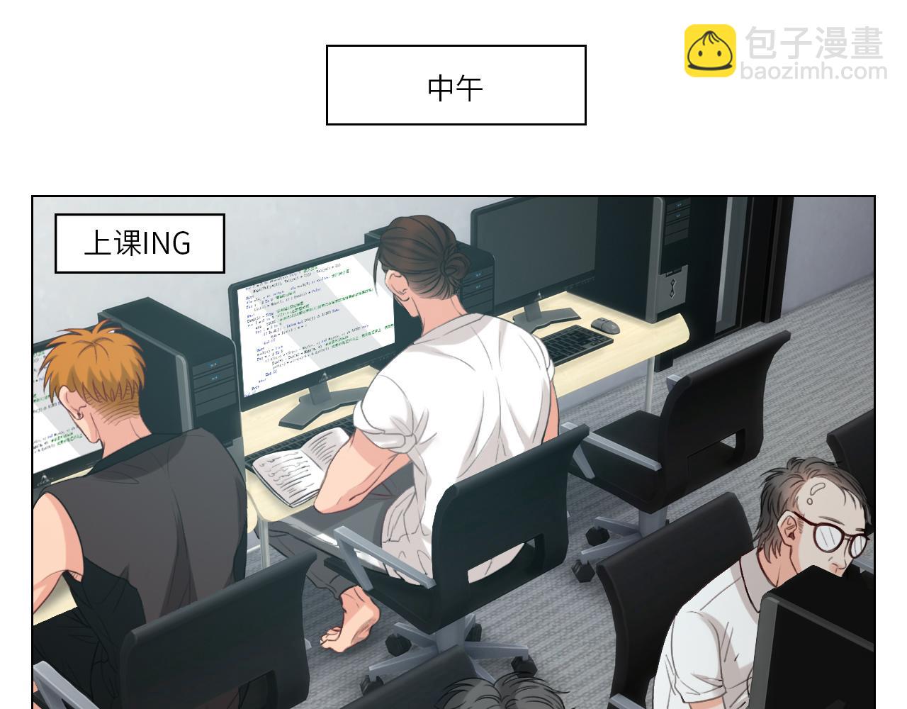 男生宿舍303【快】 - 背誦校刊全文！(1/2) - 4