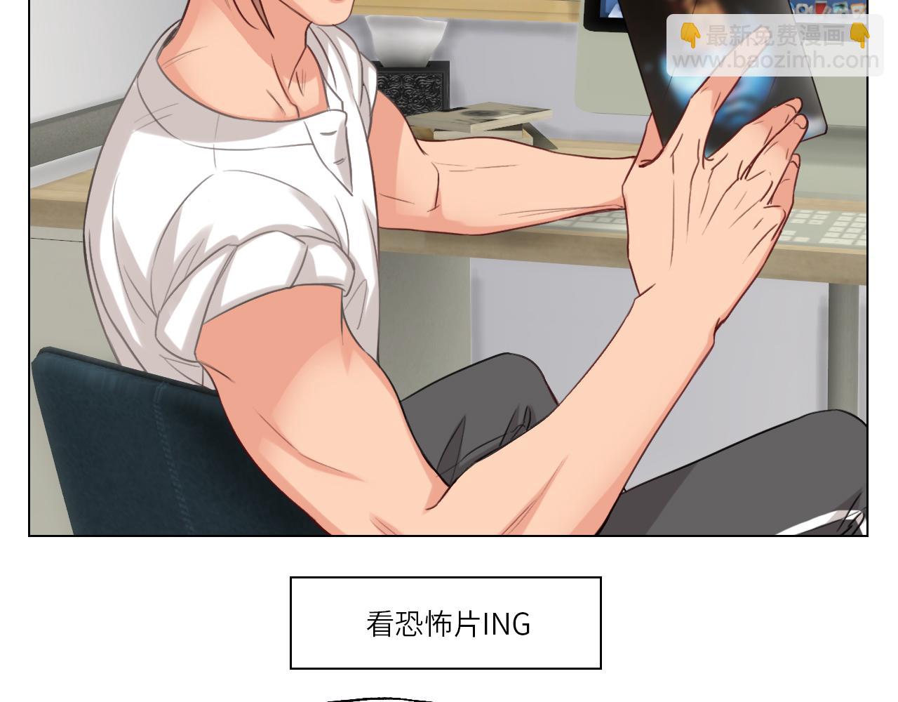 男生宿舍303【快】 - 背誦校刊全文！(1/2) - 3