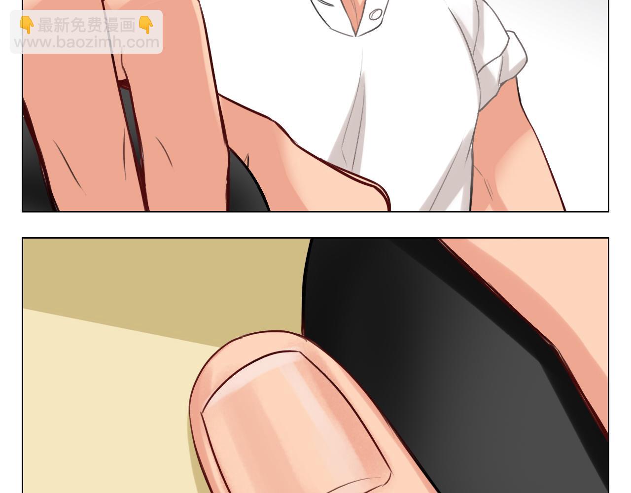 男生宿舍303【快】 - 背誦校刊全文！(1/2) - 6