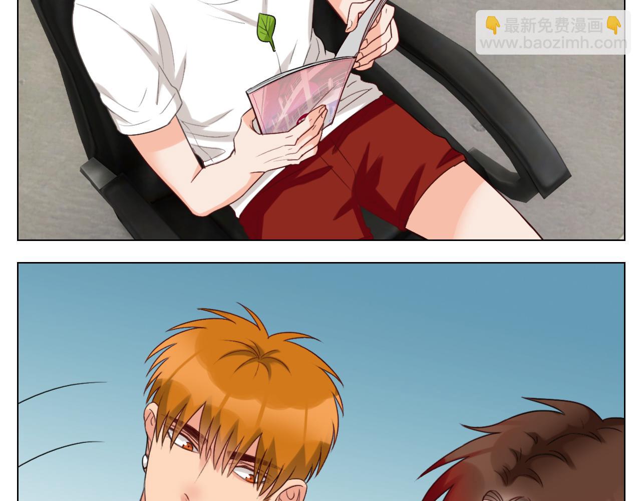 男生宿舍303【快】 - 背誦校刊全文！(1/2) - 3