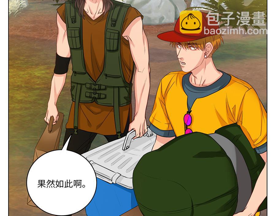 303全体露营GO！（1）(1/2)-第22话