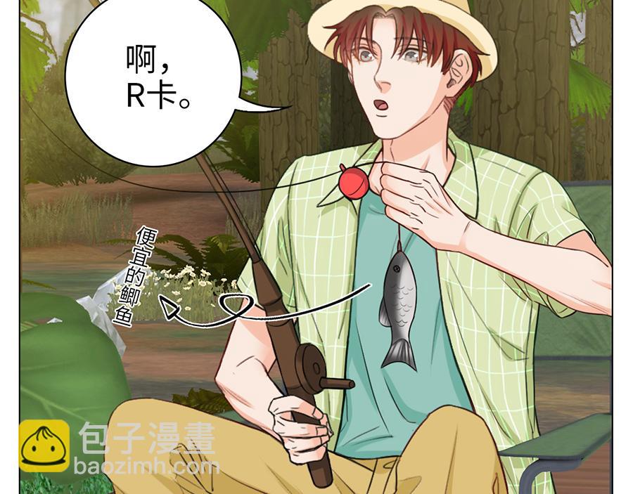 303全体露营GO！（1）(1/2)-第22话