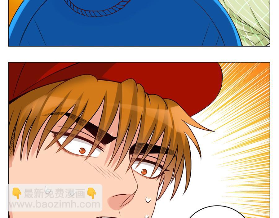 303全体露营GO！（1）(1/2)-第22话