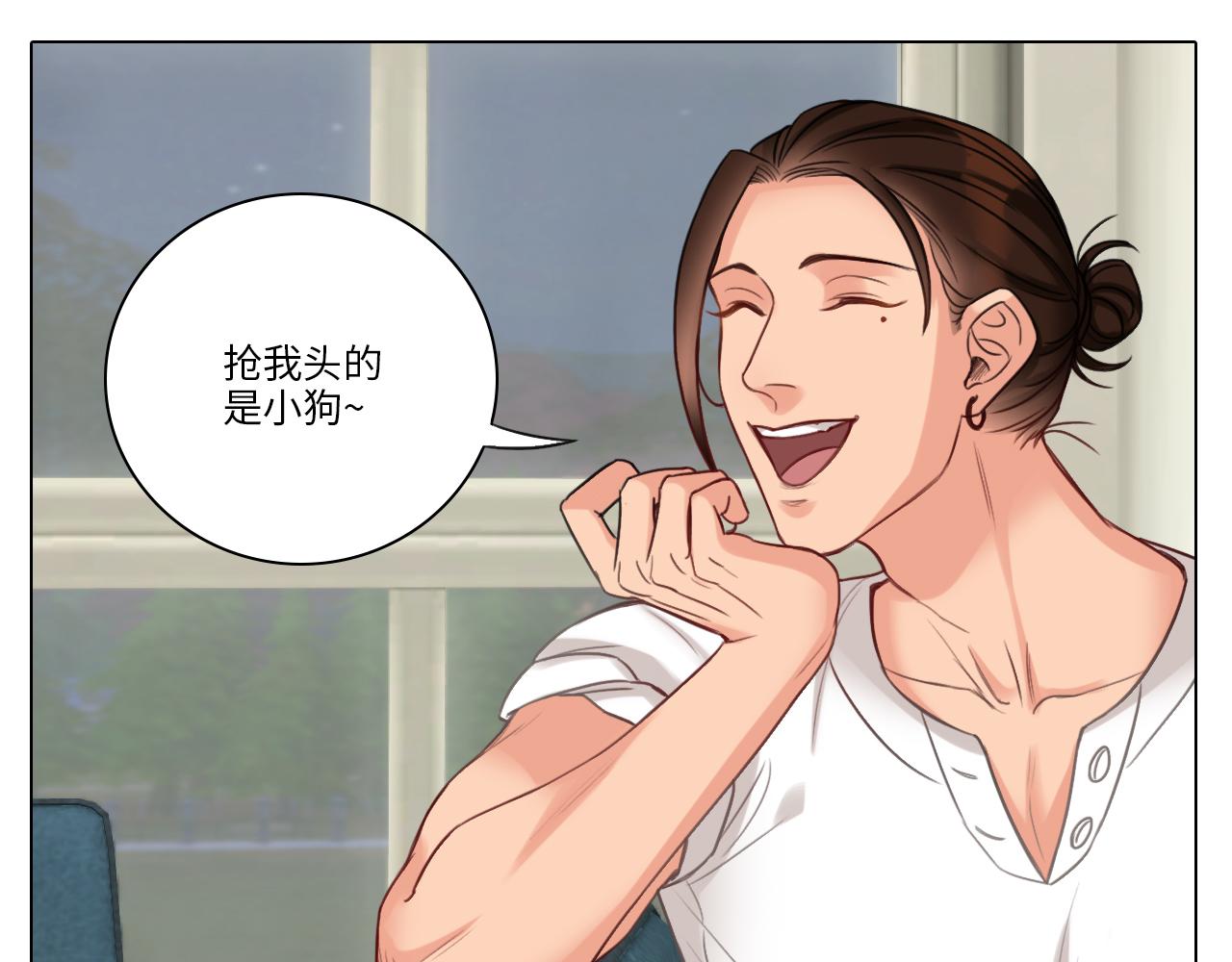 男生宿舍303【快】 - 疊字字~ - 8