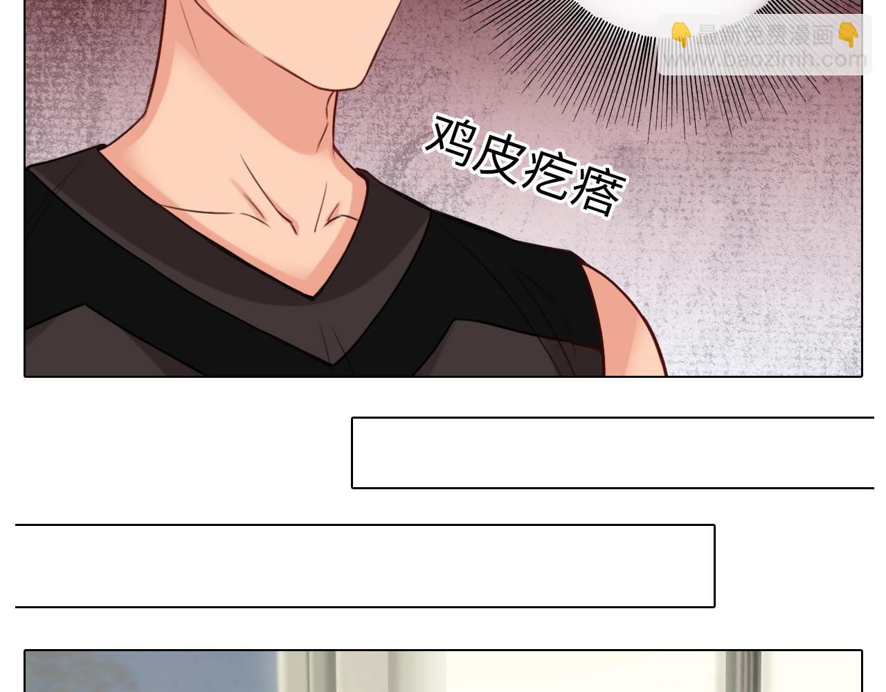 男生宿舍303【快】 - 疊字字~ - 1