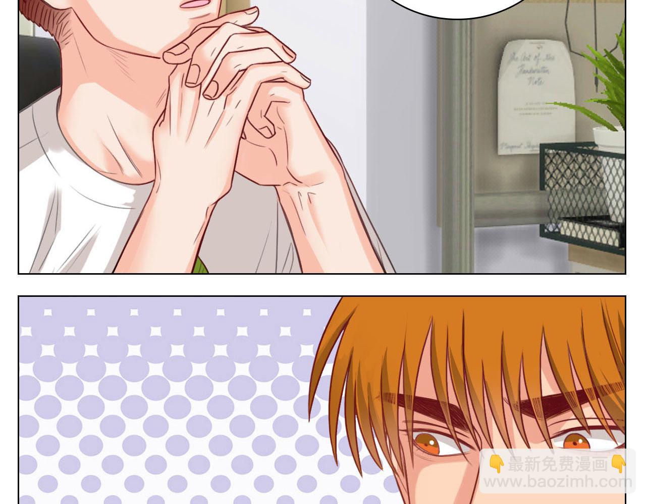 猛男就是要穿女装（1）(1/2)-第28话