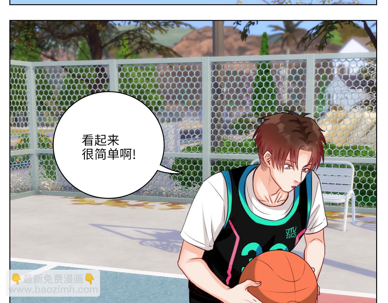 叶子的投篮特训（1）-第30话