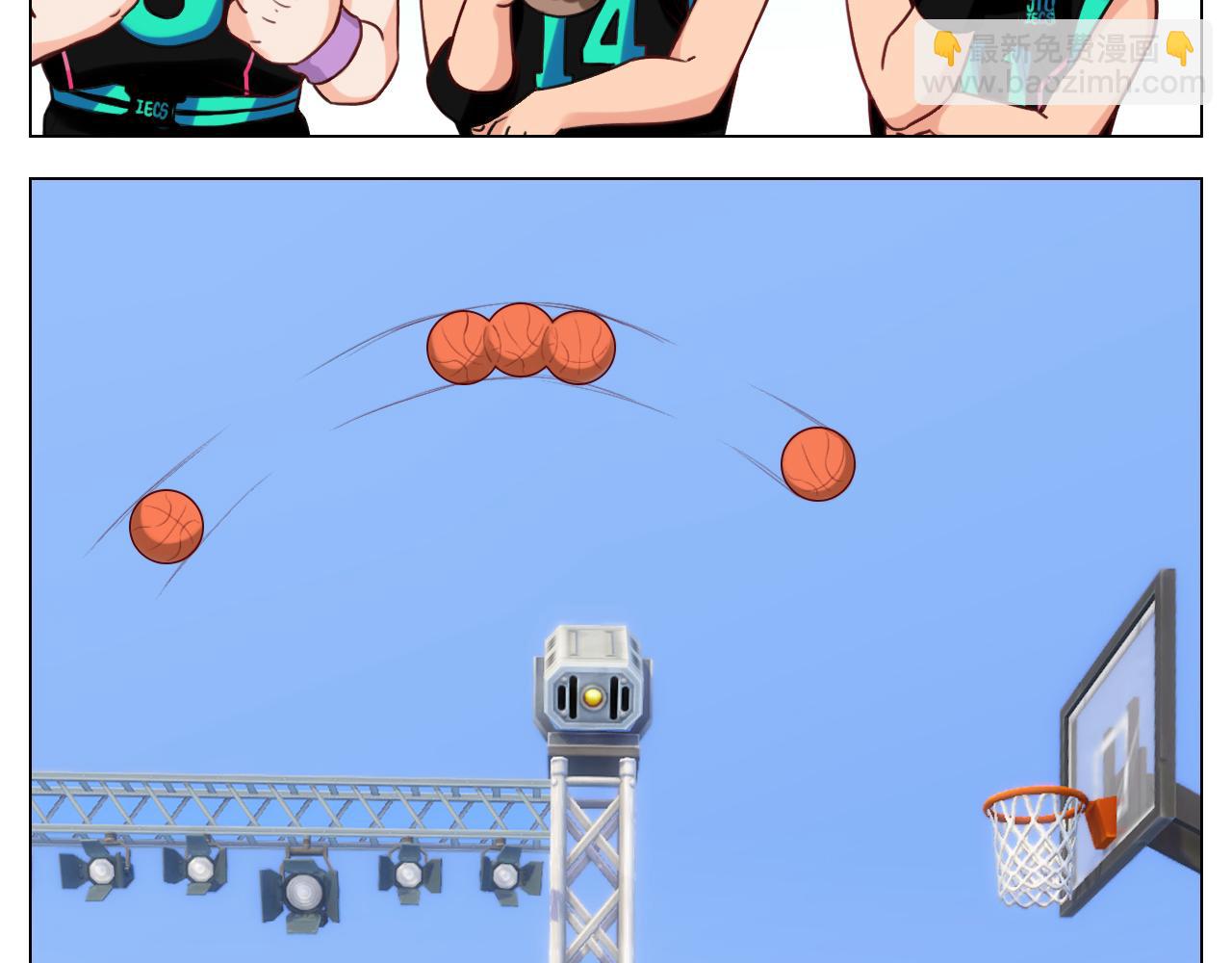 叶子的投篮特训（1）-第30话