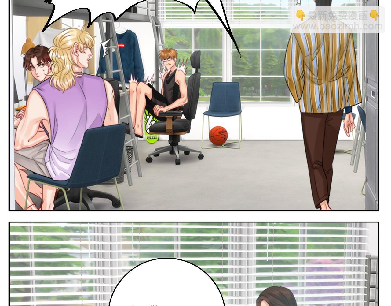 直男现场-第4话