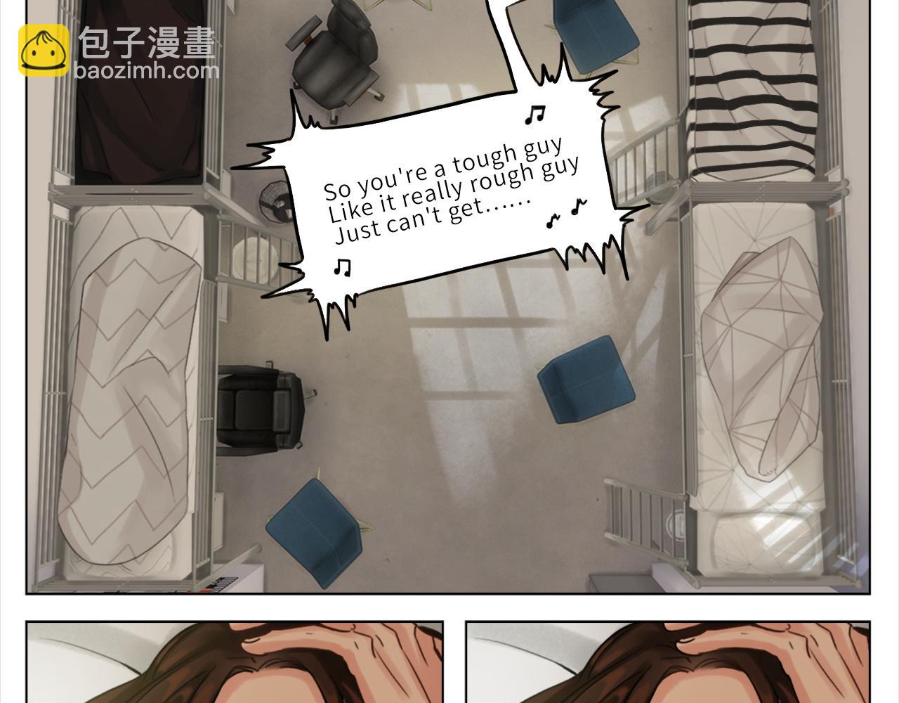 直男现场-第4话