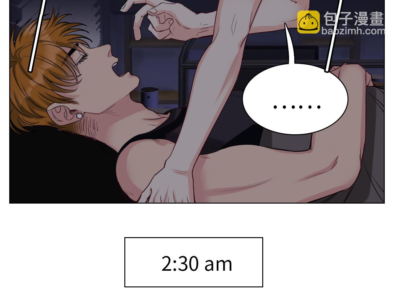 失眠的叶子(1/2)-第32话