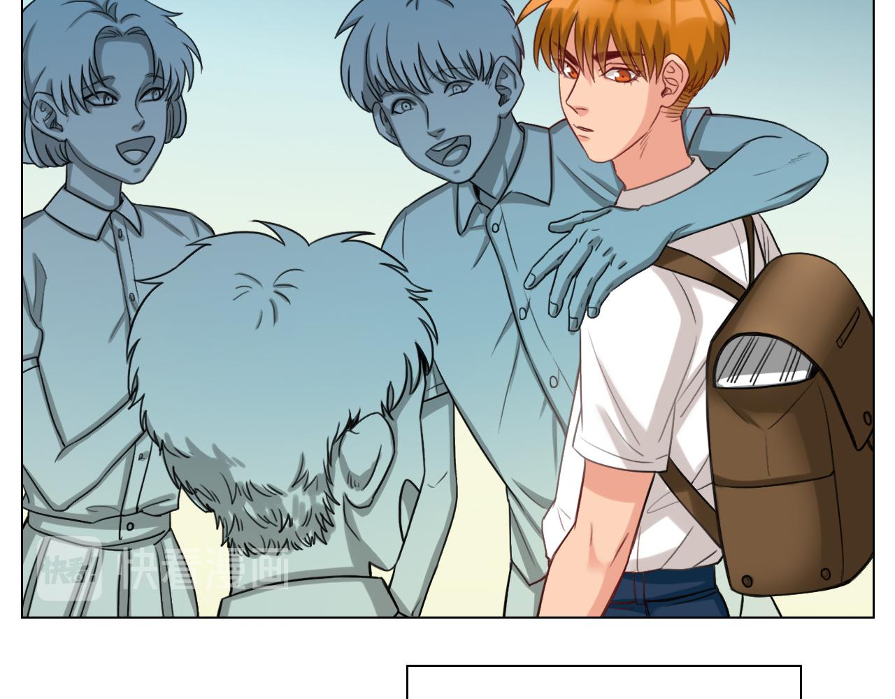 失眠的叶子(1/2)-第32话