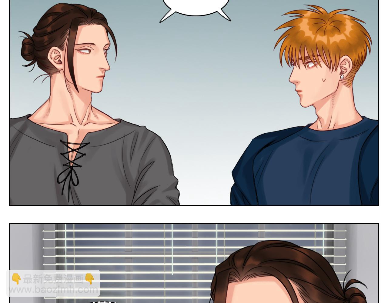 叶子的烦恼(1/2)-第36话