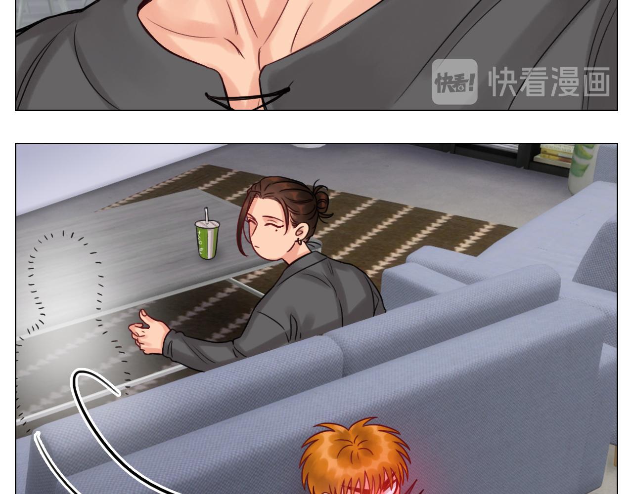 狮子的推理(1/2)-第38话