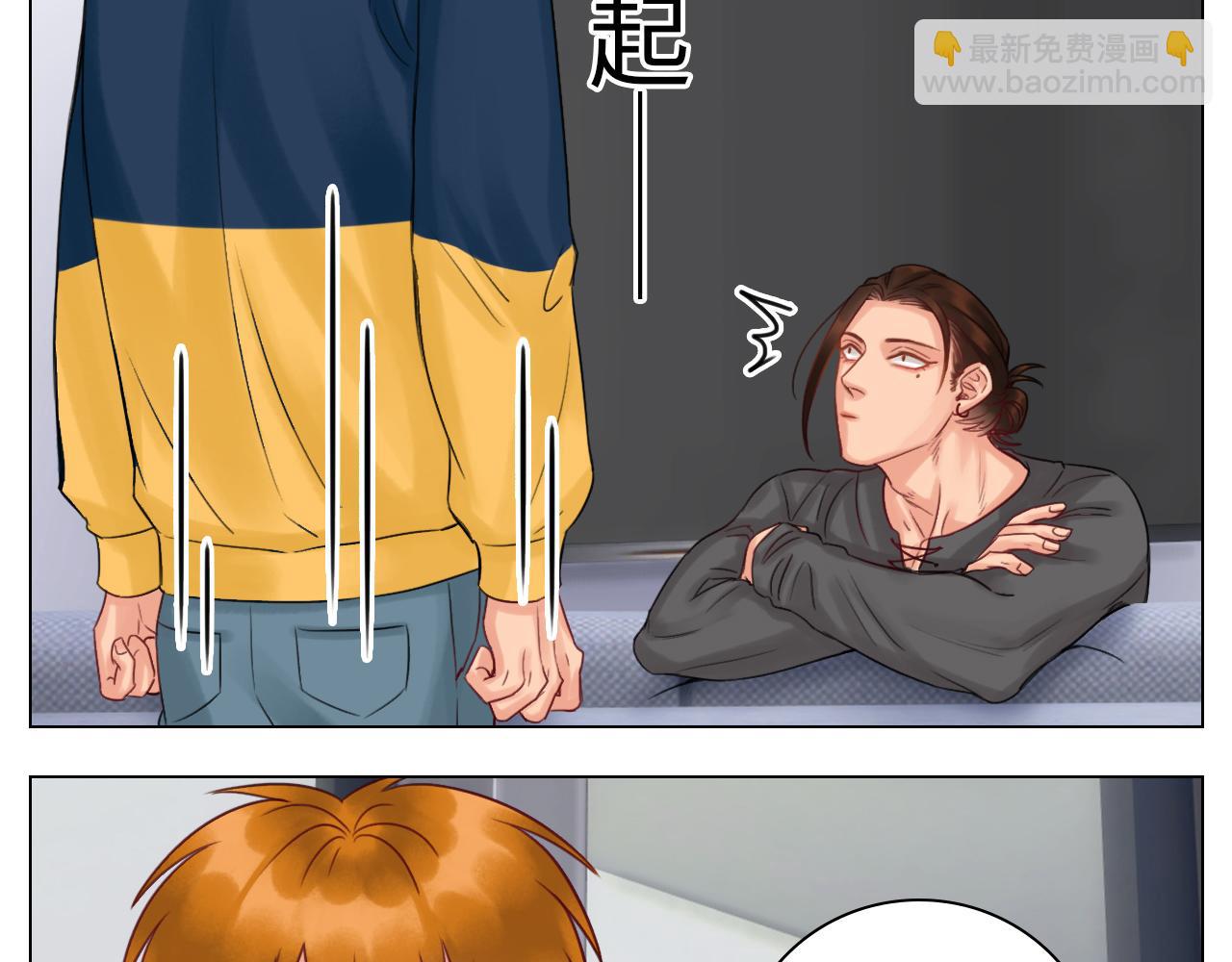 狮子的推理(1/2)-第38话