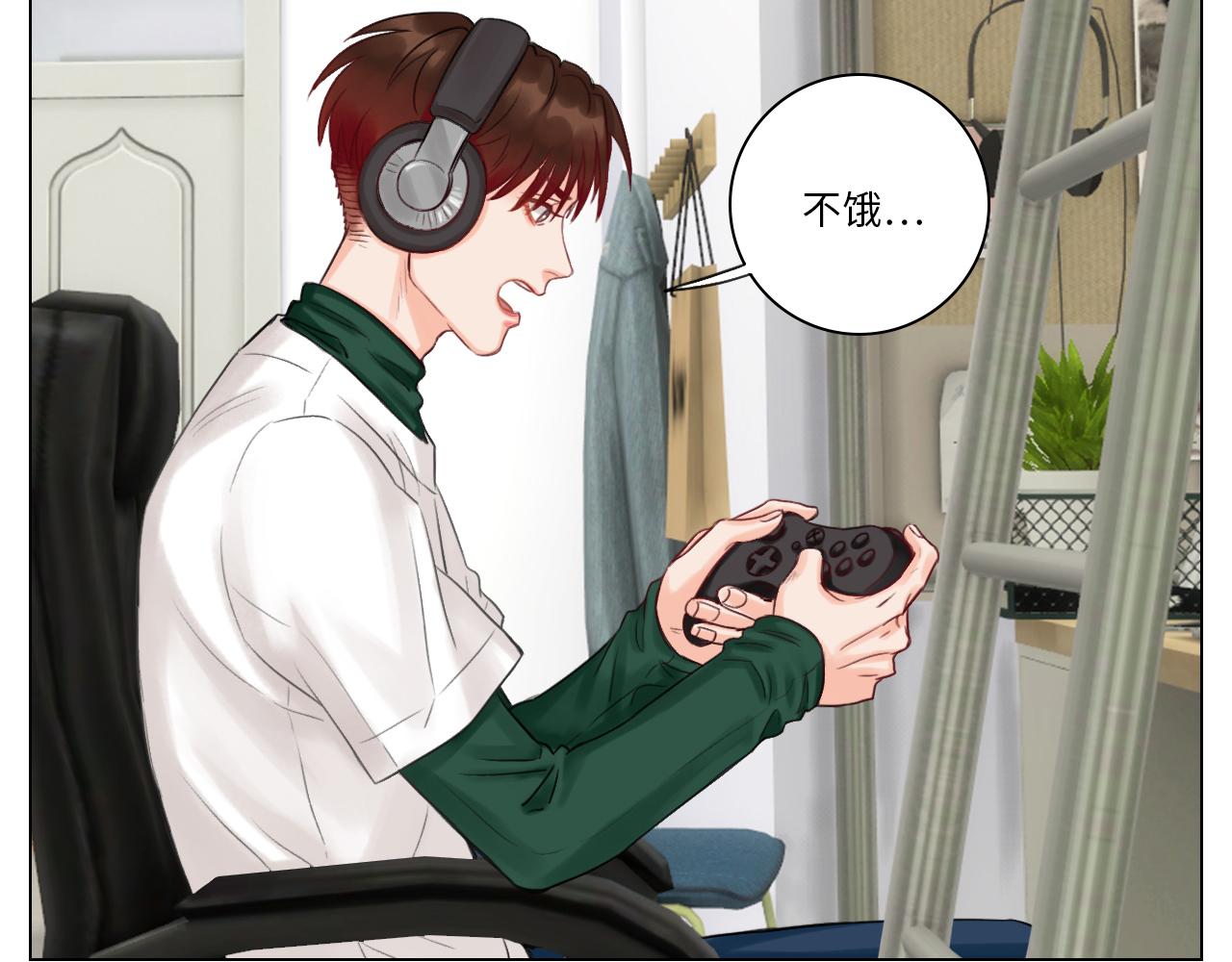 狮子的推理(1/2)-第38话