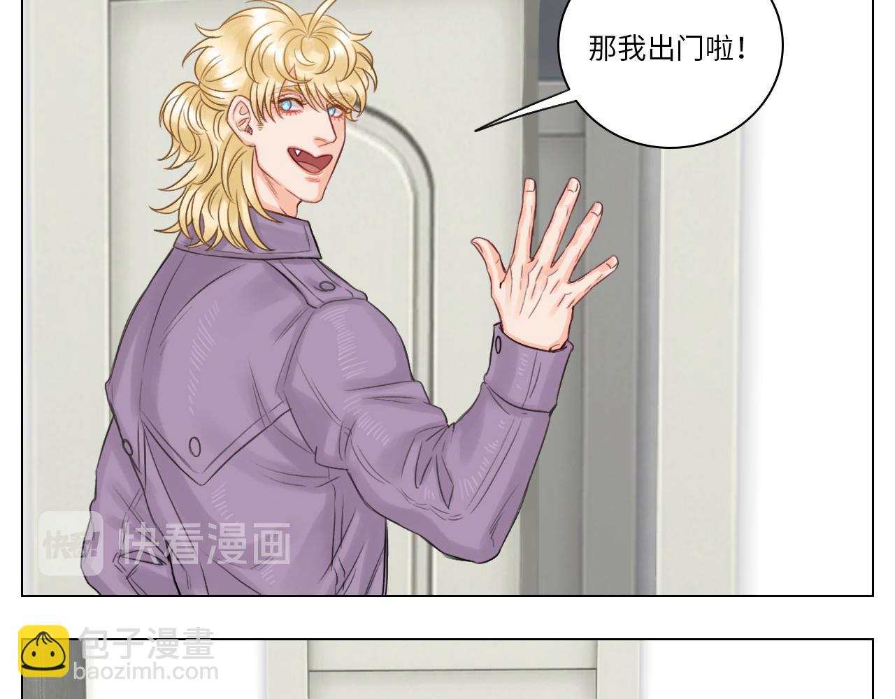 狮子的推理(1/2)-第38话