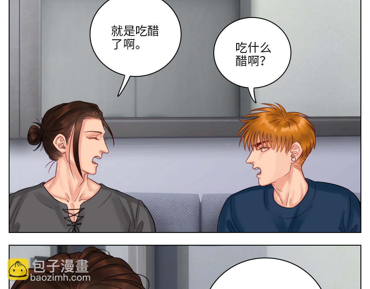 狮子的推理(1/2)-第38话