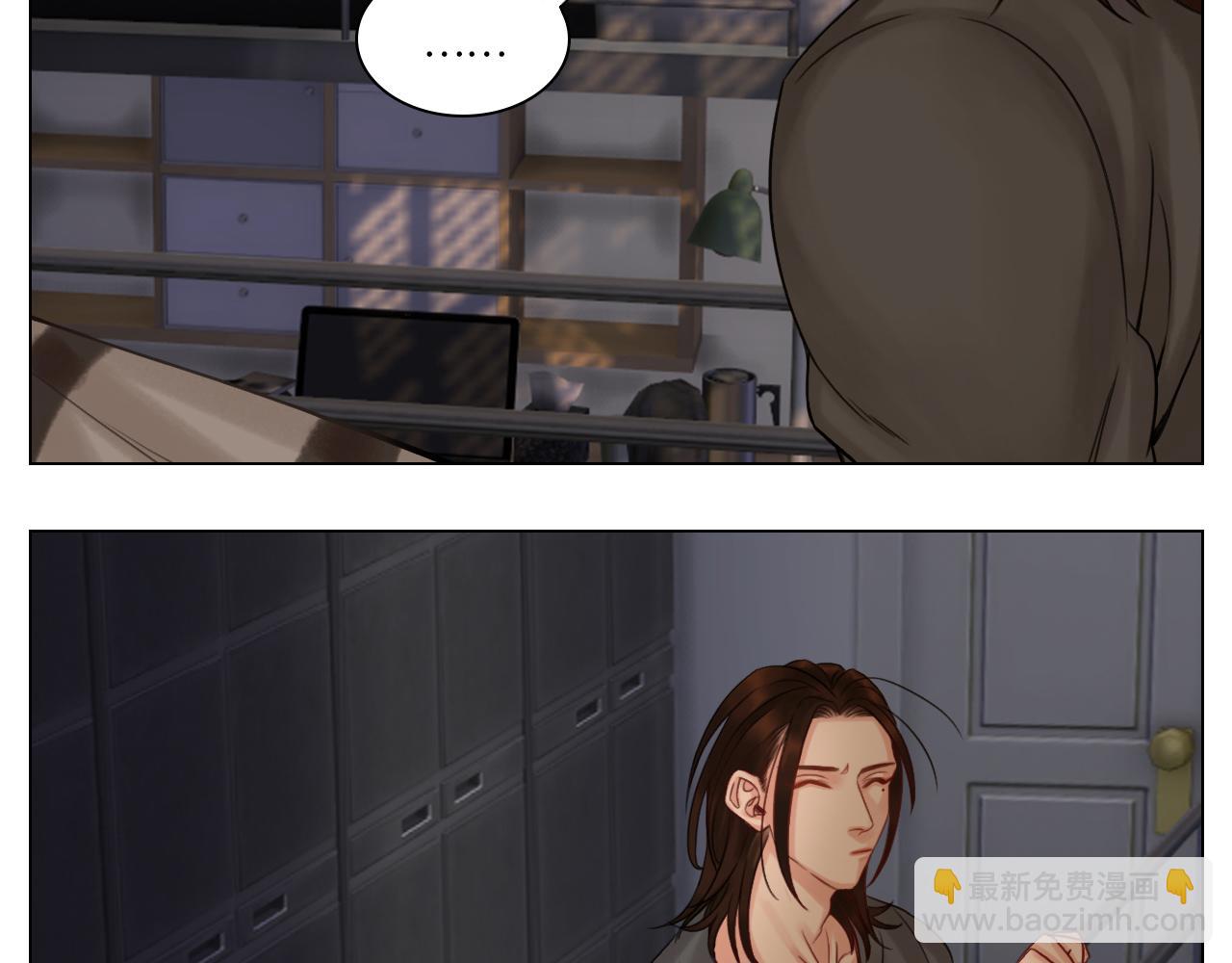 被爱妄想-第40话