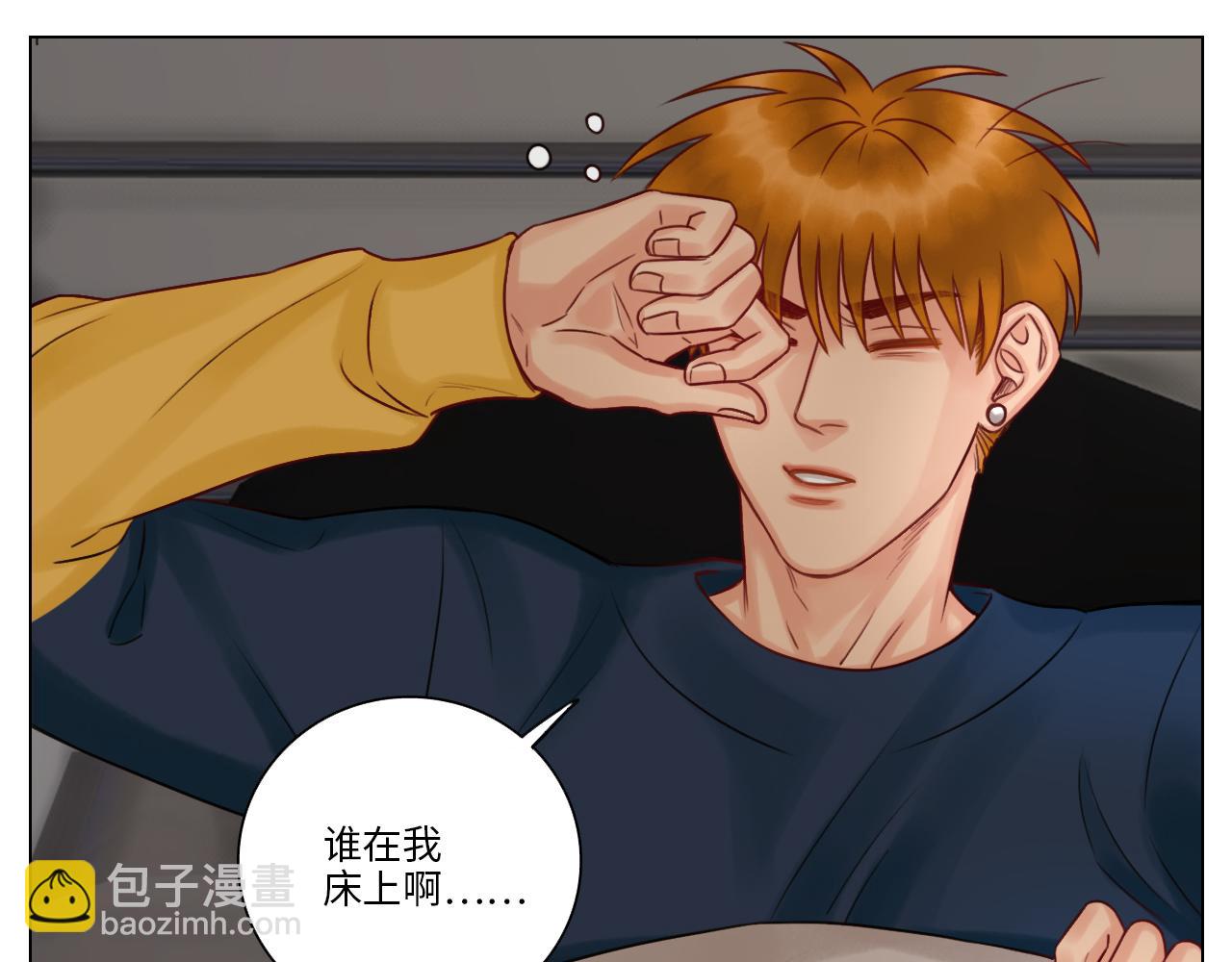 被爱妄想-第40话