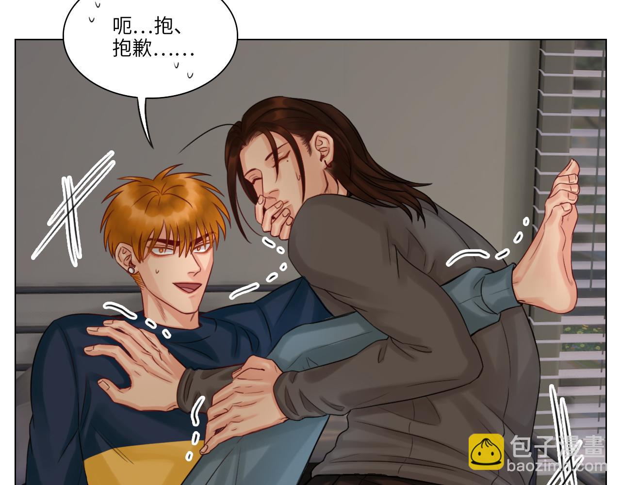 被爱妄想-第40话