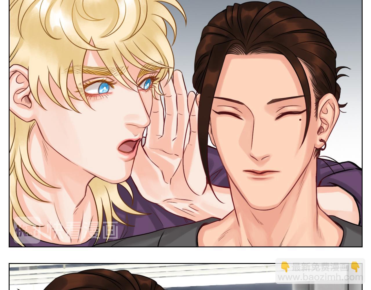 被爱妄想-第40话