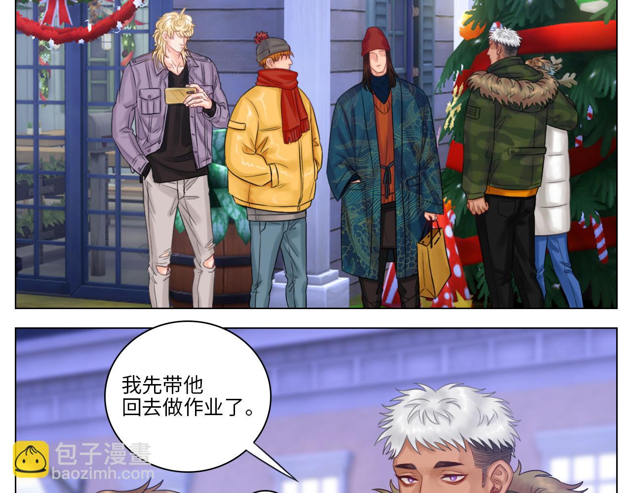 狮子宿醉(1/2)-第42话