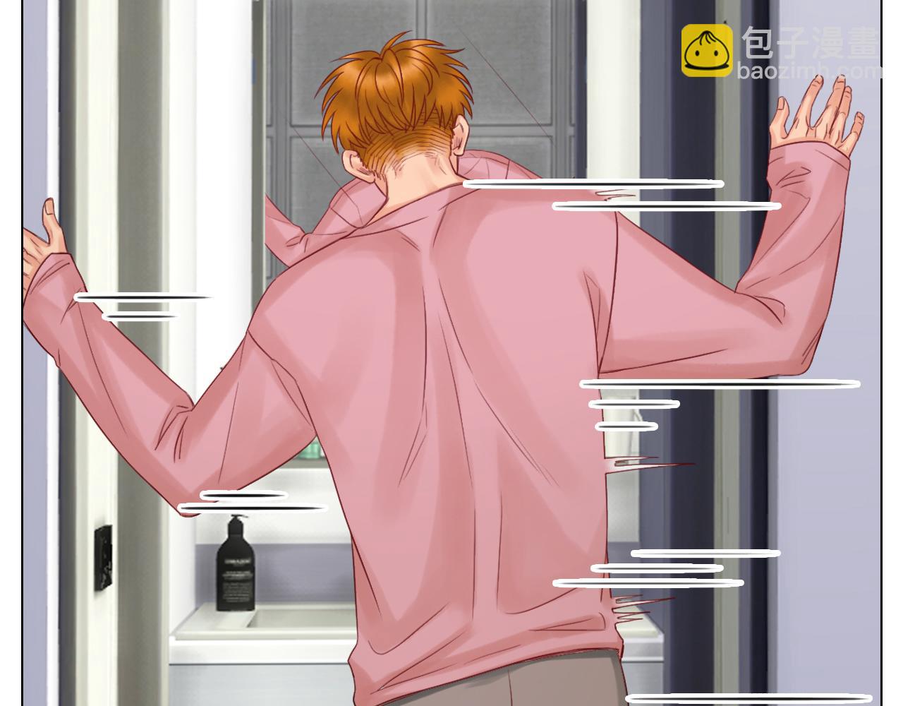 狮子宿醉(1/2)-第42话