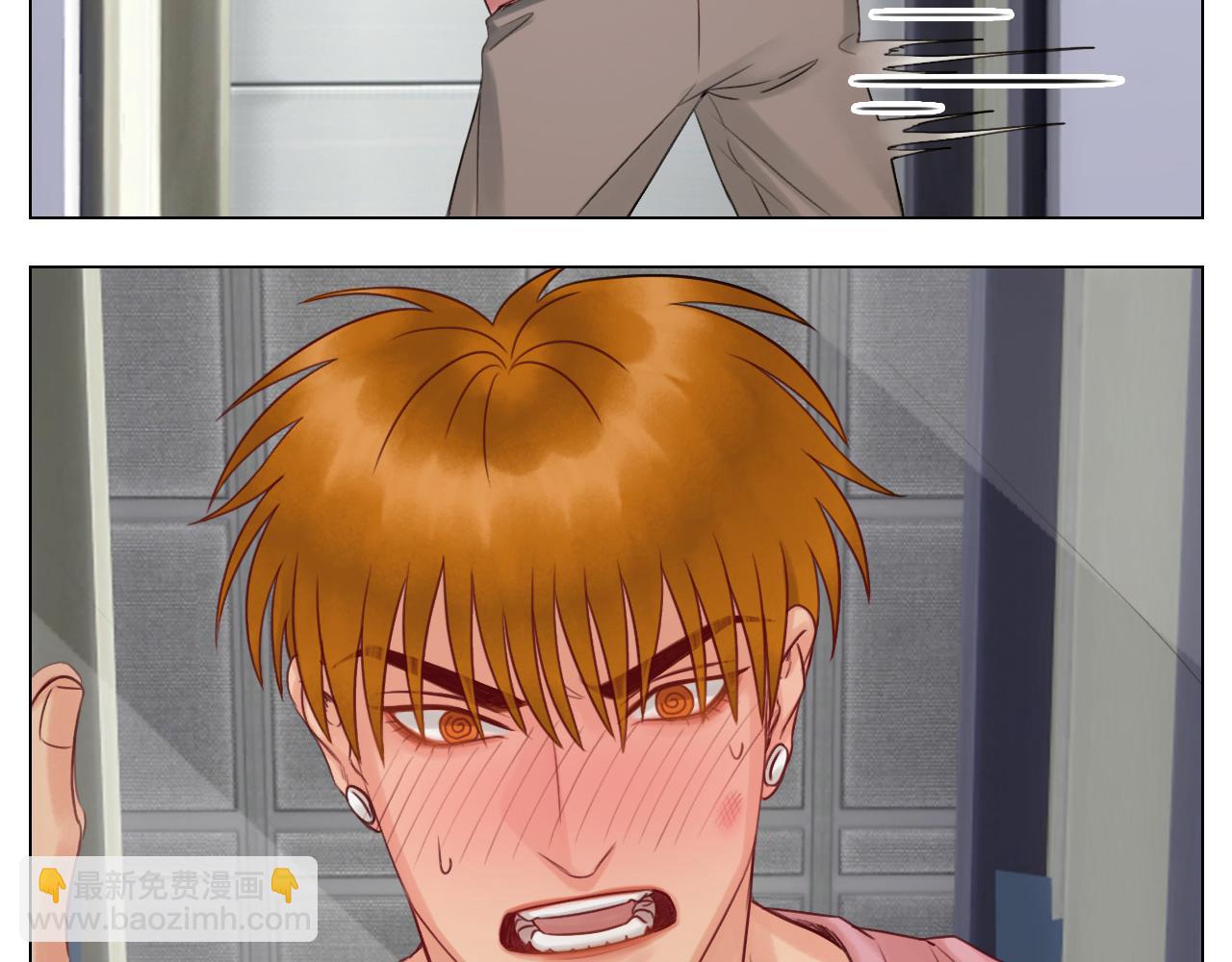 狮子宿醉(1/2)-第42话