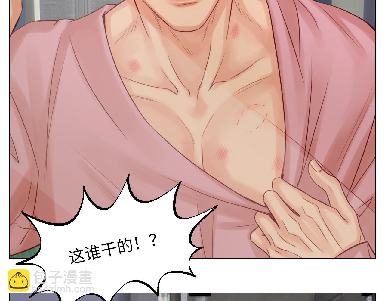 狮子宿醉(1/2)-第42话