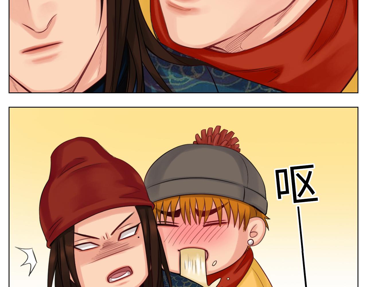 狮子宿醉(1/2)-第42话