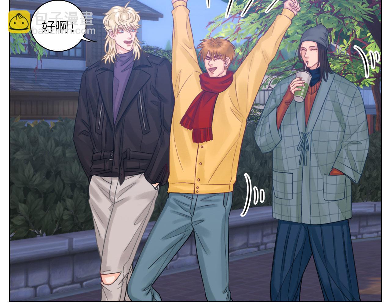 期末了！-第44话