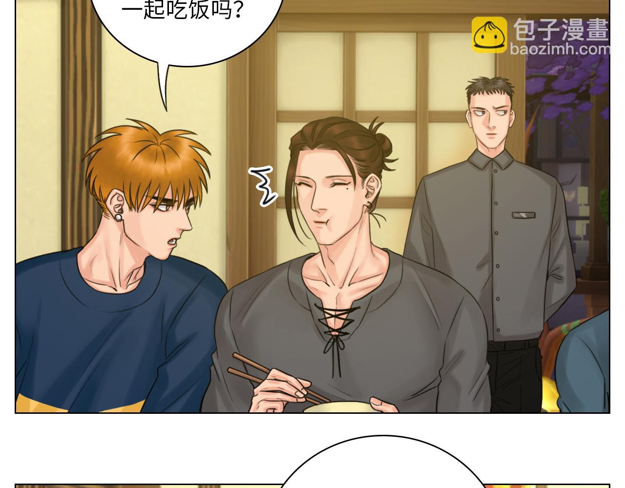 跟我回家吧-第46话