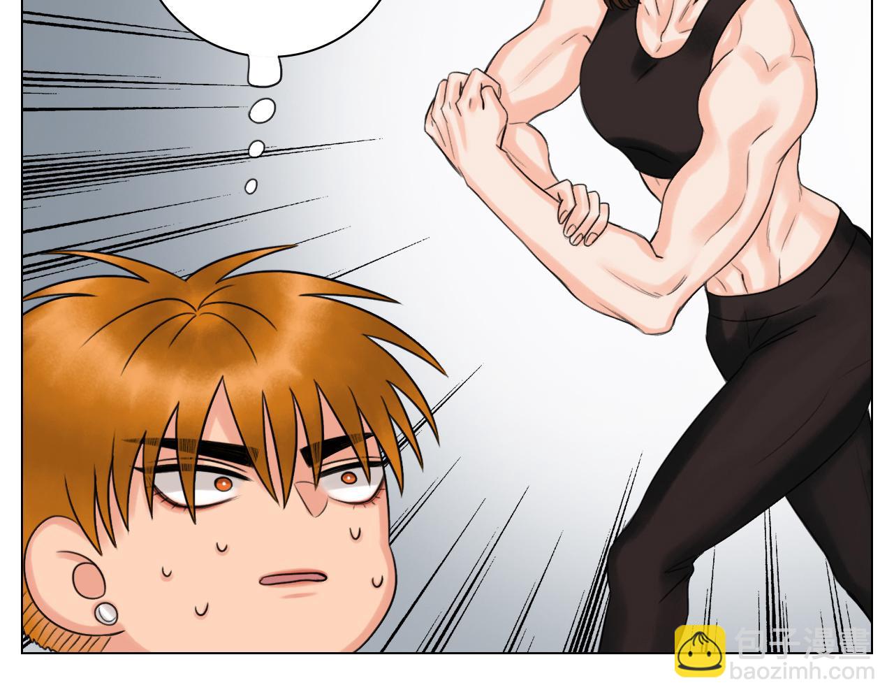 跟我回家吧-第46话