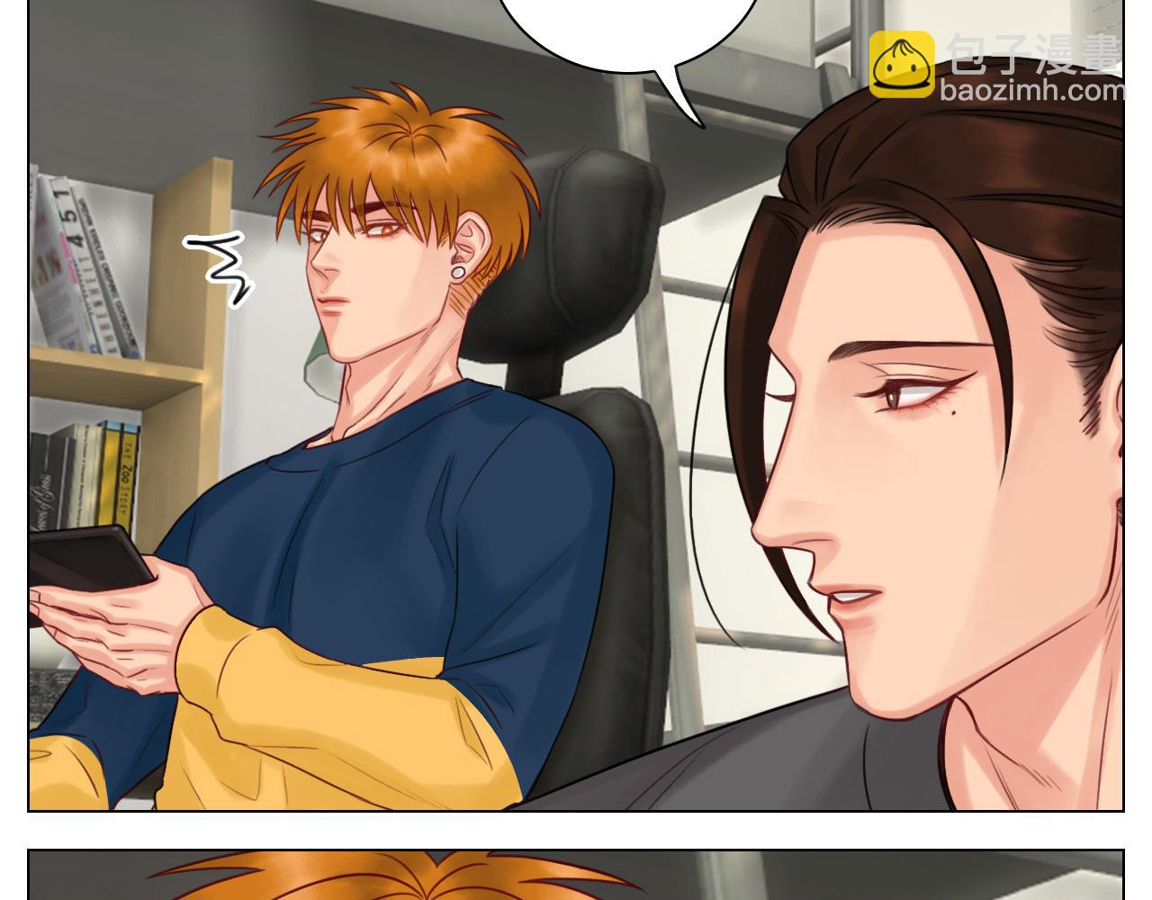 跟我回家吧-第46话