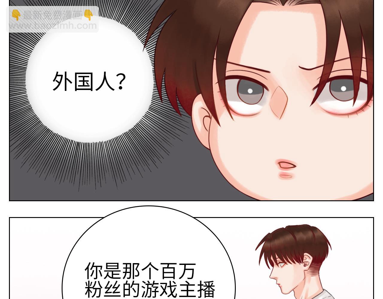 养狗现场-第48话