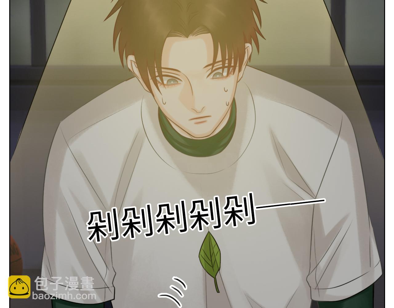 养狗现场-第48话