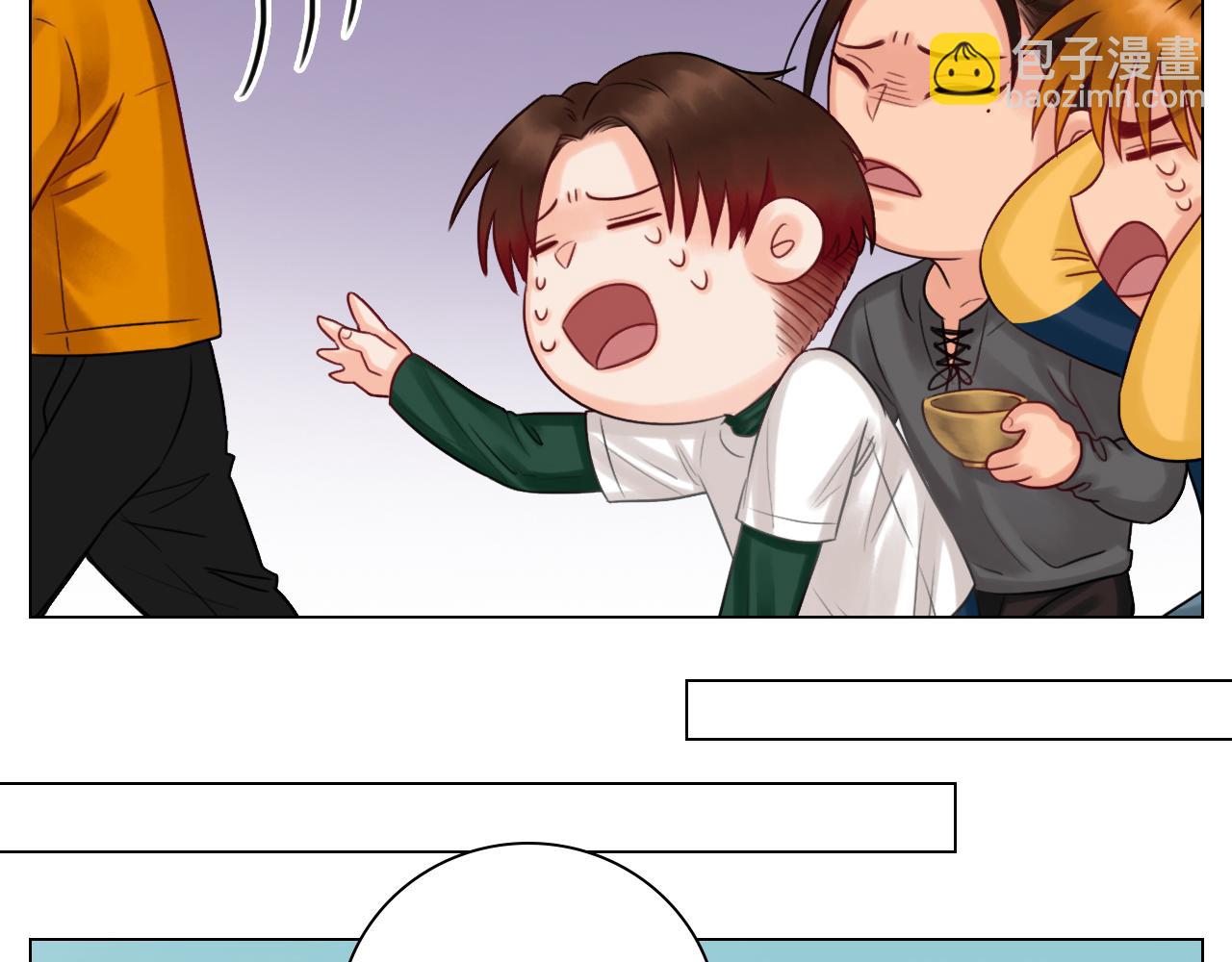 养狗现场-第48话