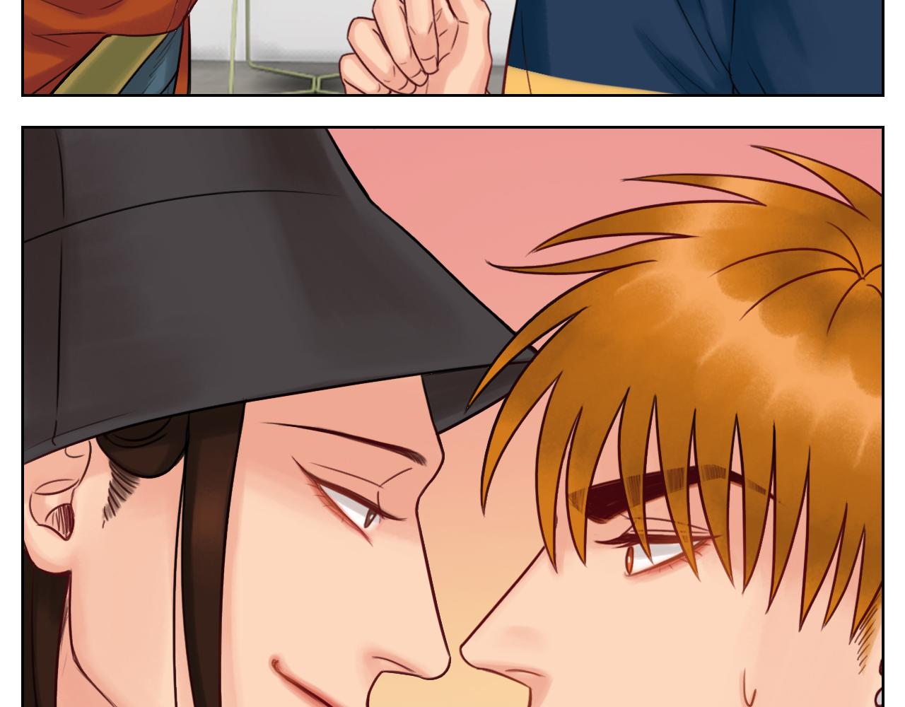 你猜我吃醋不吃醋-第50话