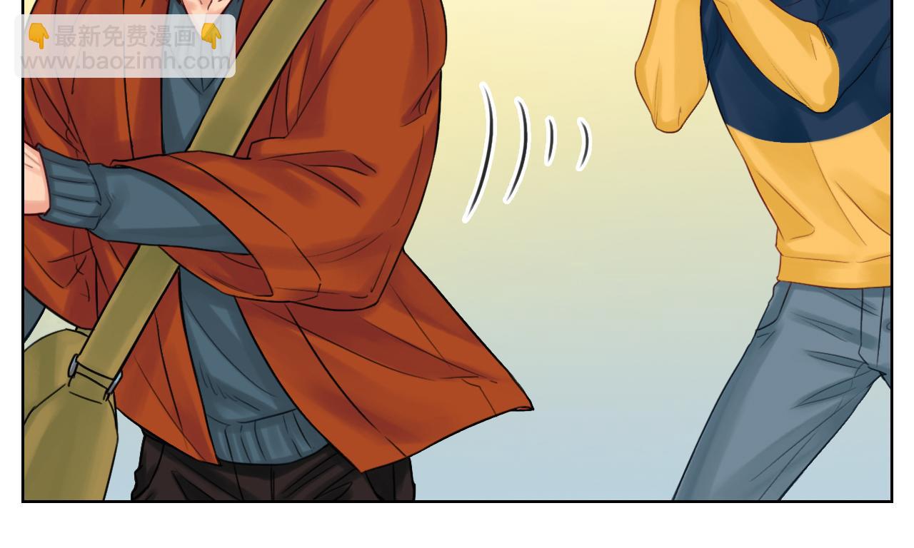 你猜我吃醋不吃醋-第50话